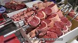 大学生创业卖烤肉，一串就有两斤重，50块一份，食客抢着购买！