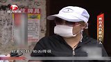 女子在逛街，突然窜出个男人连砍了她三刀，男子的身份令人震惊