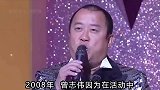 曾华倩因天生丽质被面试官看中，成功进军娱乐圈