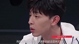 陈翔趁邓伦不注意表白张韶涵，气得歌迷伦当场炸毛，画面太精彩