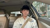 青春有你3选手魏宏宇被爆私生活混乱 公司回应