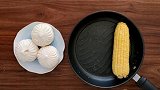 你们要的肉包子来啦，说实话你一般吃几个？#减肥