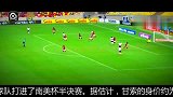 中超-14赛季-恒大引援瞄准甘索 曾与内马尔齐名-新闻