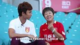 中超-17赛季-当幸福来敲门之张阿姨 尹鸿博专访现场送惊喜-专题