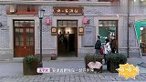 王子文街上玩起泡泡，一旁吴永恩也加入其中，画面甜齁！