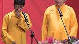 阎鹤祥：你是不是找抽？德云社 郭麒麟
