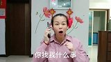 湖南大姐和骗子的搞笑电话，她全程高能恶搞骗子，让人笑破了肚子