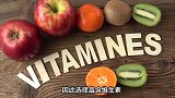 看望病人时，你知道该送什么水果吗？