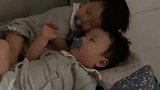 一醒来看到如此温馨一幕，太幸福了，感谢你们俩来我身边