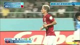 J联赛-13赛季-联赛-第18轮-磐田喜悦1：2浦和红钻-精华