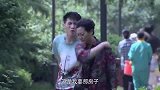妯娌杨琳要去医院打胎，老三彻底慌了，立马赶去医院
