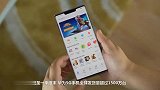 华为5G手机全球市场占有率超三星 保持第一