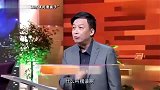 易中天模仿当代人死要面子，逗得全场哈哈大笑！