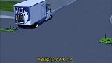 管道漏泄新式修补方法