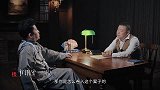张鹤伦称出生时托梦跟父母断绝关系