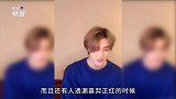 嘉羿和李熙凝恋情曝光，两人在女方家里过夜，粉丝心凉了！