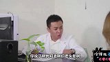 大夫问美女哪里不舒服，美女回答三个字，大夫快气晕了