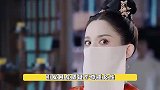 许魏洲揩油？娜扎霸气回怼：心里是脏的看什么都是脏的