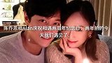 陈乔恩和Alan庆祝相遇两周年纪念日：两年前的今天我们遇见了