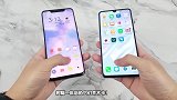 为什么华为P30与Mate20 Pro用户不换手机？