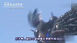 四川方言：泰迦奥特曼为了吃涪陵榨菜大打出手，笑了还想笑