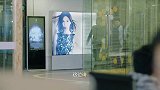品格老总视察公司，张口闭口都是方昕然，狼子野心昭然若揭
