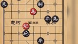 弃车位置不对失败 弃车不够潇洒失败 天天象棋314～318关