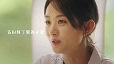 第一眼见他就决定要保护好他，沈雨也确实做到了！