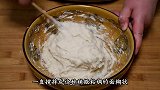 2碗面粉，开水一烫，教你炸空心糖糕，不破皮不流糖，个个空心