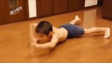 今井隆星 花样训练之俯卧撑，最后一个真的燃爆了，你会哪一级？dou出真功夫 格斗