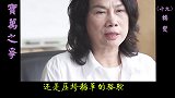 宝万之争结束后宝能为什么要投身造车大军，未来前景如何？ dou来守护钱袋子  doudream创作者计划