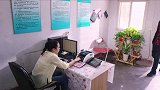 大爷没想到自己姑娘对小伙的感情竟然这么深