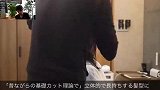 长脸女性別剪短发了，不适合，这款发型更美更修颜