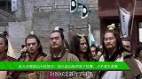 此人击败梁山七位好汉，加入梁山后却没了位置，儿子成大英雄