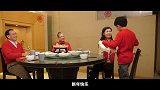 FIFA官方春节视频：足球也是陪伴 也是足球迷的大红包