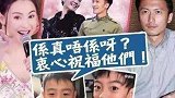 张柏芝公开恋情，谢霆锋发文回应，网友们不淡定，真的不能复婚吗