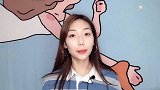 什么样的女生算绿茶？小姐姐简单几招分辨，直男长点心吧