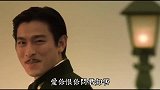 刘德华演唱《上海滩》独特的嗓音，一开口就让人沉醉