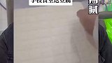 太可怕了，你这么干良心呢