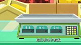 可可小爱：做生意要公平，时刻提醒自己不缺斤少两