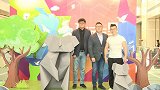 北京环球金融中心2020年环保艺术展正式启幕