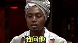 黑人 钱多多  哈哈哈哈哈哈哈笑拉了