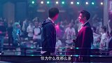 我怕来不及：张钊跑去警告魏志国，不许带那么多老客户为难晶晶