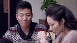 爸爸快长大：小伙劝朋友留下来，一时嘴快惹怒老婆，这下惨了