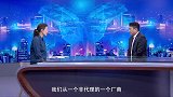 《信用中国》郭世隆 链通新能源 蓄势向全球