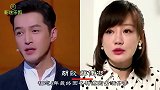 遗憾分手明星，何超琼陈百强你含泪送我出嫁，我不顾世俗为你扶灵