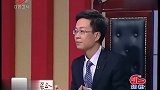 调解：丈夫出轨理直气壮，被妻子打断肋骨！下秒娘家人提刀废了他