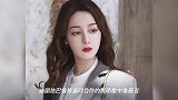 迪丽热巴曾被逼问合作的男明星中谁最丑?听到她说的3字,真敢说啊