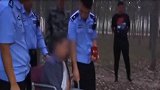 山东男子坟前埋炸药报复邻居致6死13伤 潜逃22年终落网