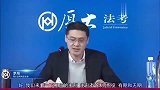 监狱 PK 看守所，张三恨不得立马去监狱。罗翔说法！